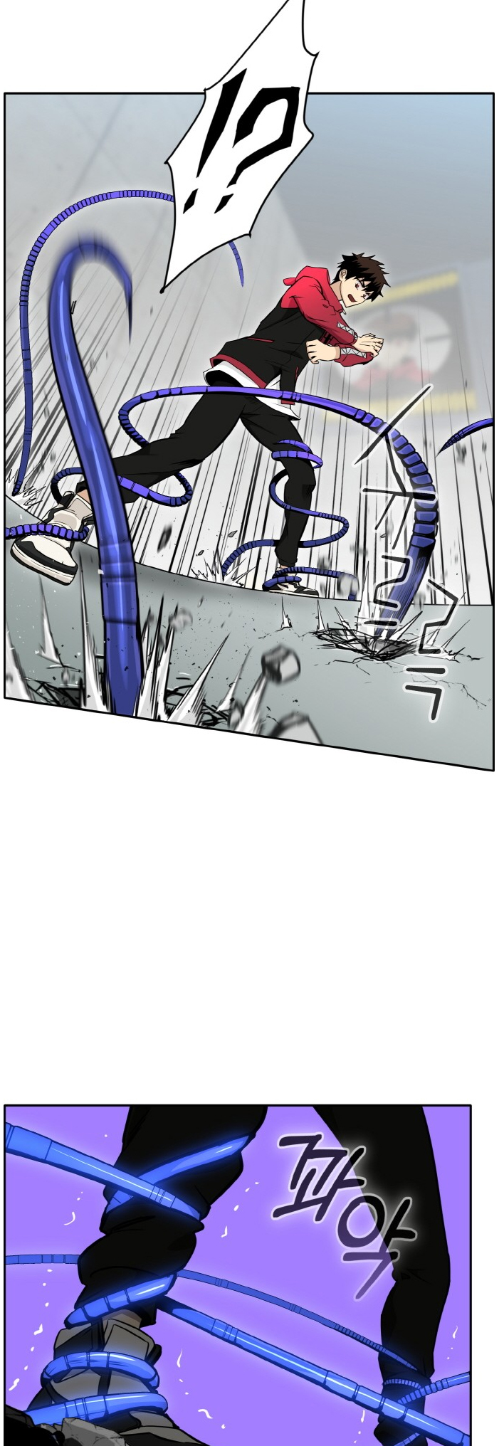 Counter Cube Chapter 80 13